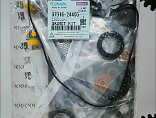 Ремкомплект двигателя KUBOTA D850. 3D72. D855, 07916-24405 KUBOTA JAPAN